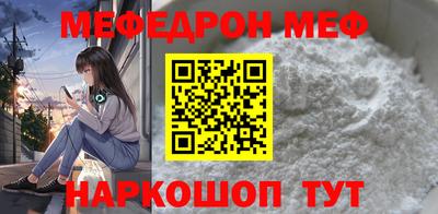 прущие грибы Малоярославец