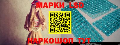прущие грибы Малоярославец