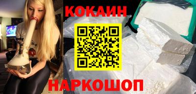 прущие грибы Малоярославец