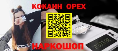 mdma Мариинск