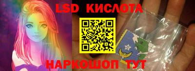 прущие грибы Малоярославец