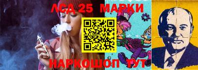 mdma Мариинск
