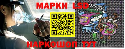 эйфоретик Малгобек