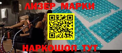эйфоретик Малгобек