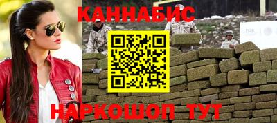 эйфоретик Малгобек