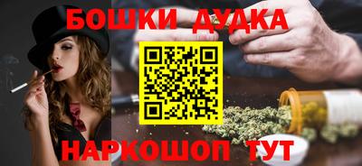 mdma Мариинск