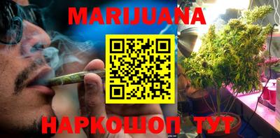 прущие грибы Малоярославец