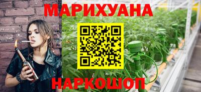 mdma Мариинск