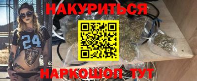 mdma Мариинск