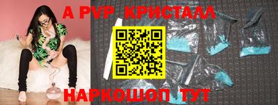 mdma Мариинск