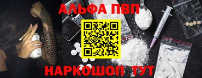прущие грибы Малоярославец