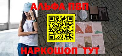 прущие грибы Малоярославец