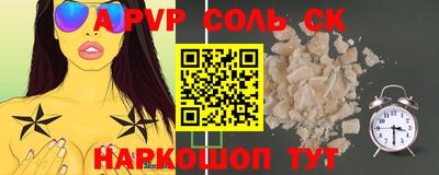 эйфоретик Малгобек