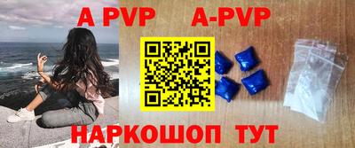 эйфоретик Малгобек