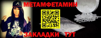 mdma Мариинск
