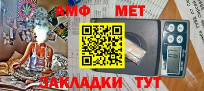 прущие грибы Малоярославец