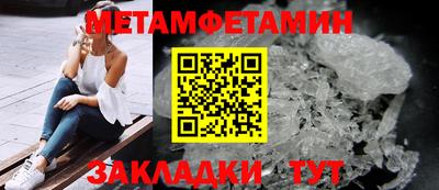 эйфоретик Малгобек