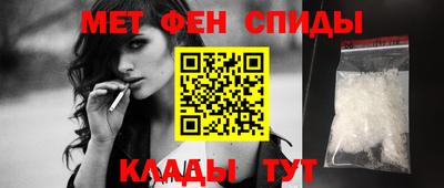 прущие грибы Малоярославец