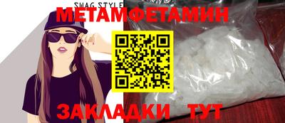 прущие грибы Малоярославец
