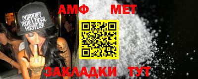 прущие грибы Малоярославец