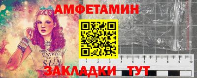 прущие грибы Малоярославец