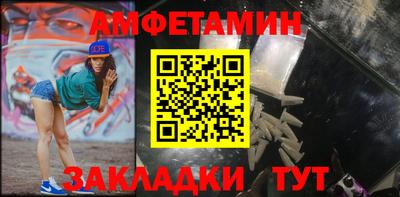 mdma Мариинск
