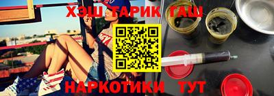 прущие грибы Малоярославец