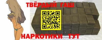 mdma Мариинск
