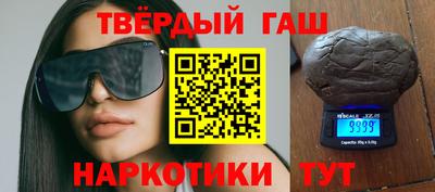 mdma Мариинск