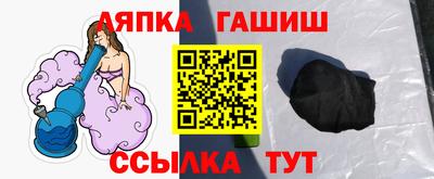 эйфоретик Малгобек