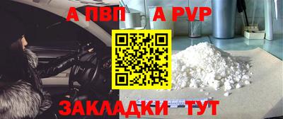эйфоретик Малгобек