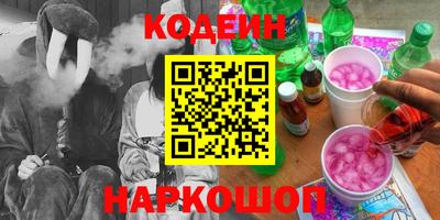 тгк Каменск-Уральский