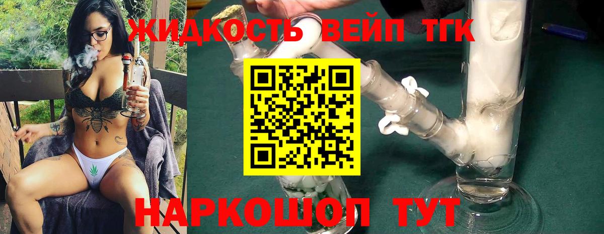 APVP Видное